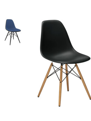VITRA Eames Plastic Side Chair DSW